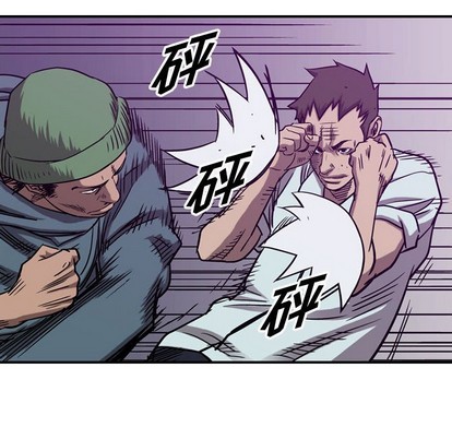 第83话109