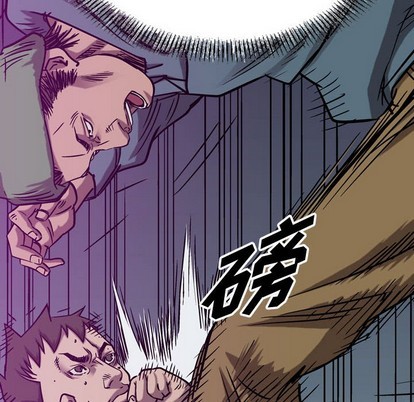 第83话113