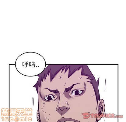 第83话117