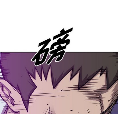 第83话121