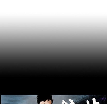 第83话124