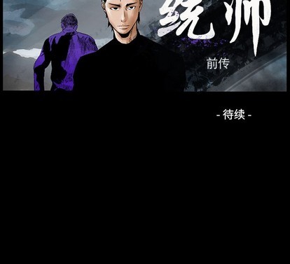 第83话125