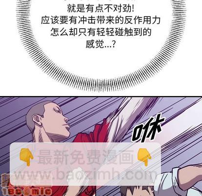 第83话14