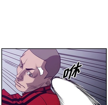 第83话16