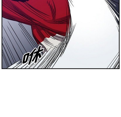 第83话17