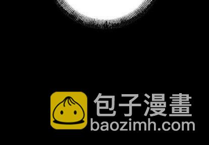 第83话2