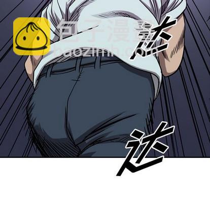 第83话22