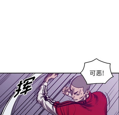 第83话26