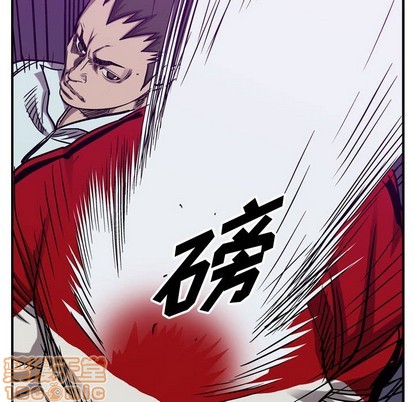 第83话29