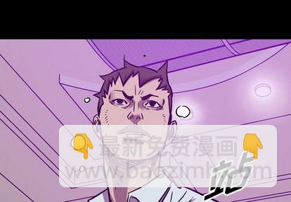 第83话3