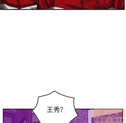 第83话34