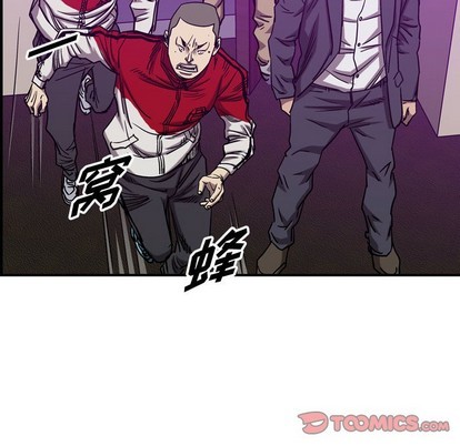 第83话37