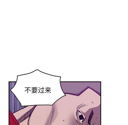第83话38