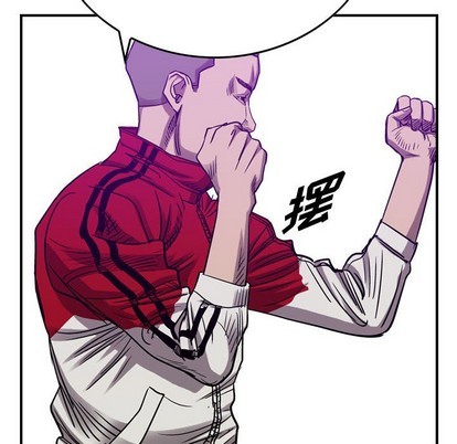 第83话57
