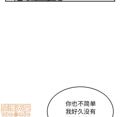 第83话58