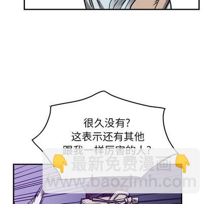 第83话60