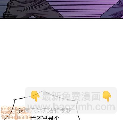 第83话63