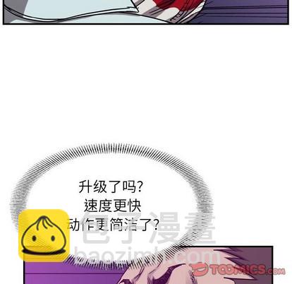第83话65