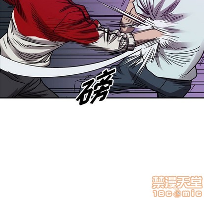 第83话68