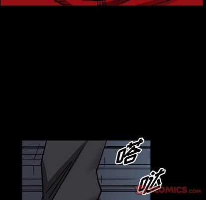 第83话7