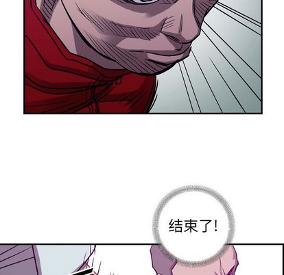 第83话70