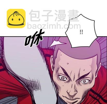 第83话74