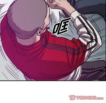 第83话77