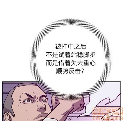 第83话78