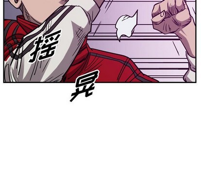 第83话79