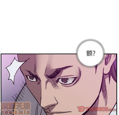 第83话83