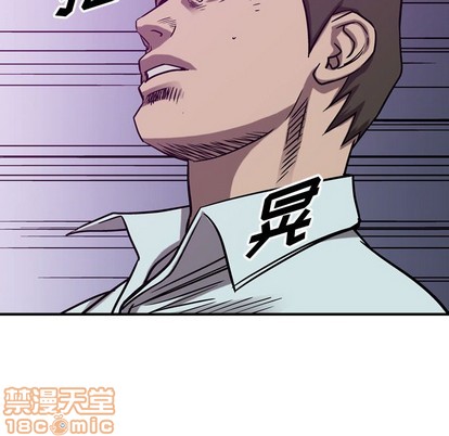 第83话88