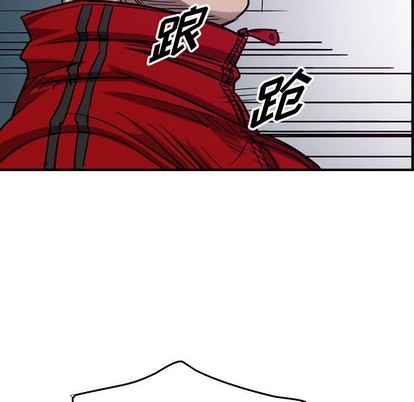 第83话90