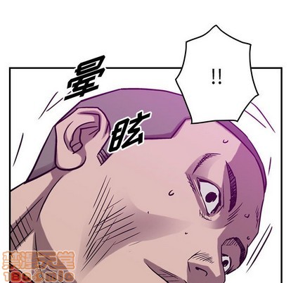 第83话93