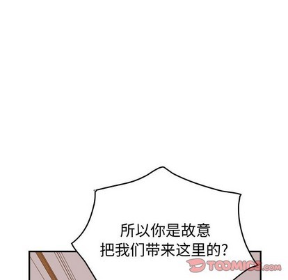 第86话106