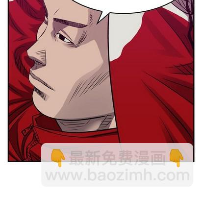 第86话109