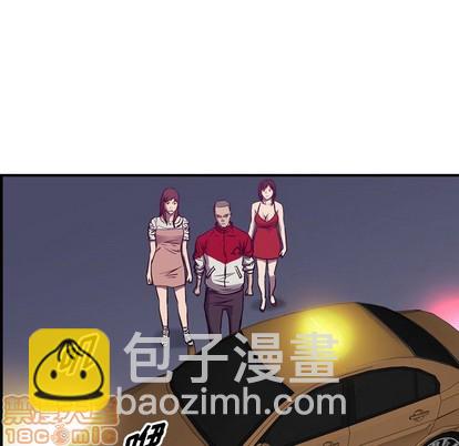 第86话122