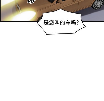 第86话123