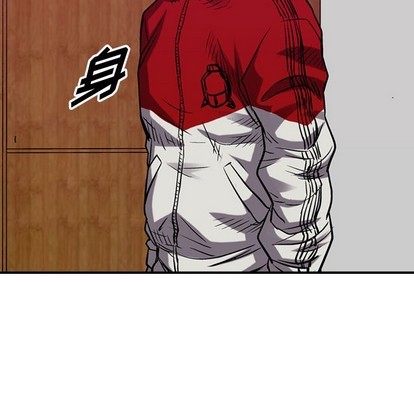 第86话77