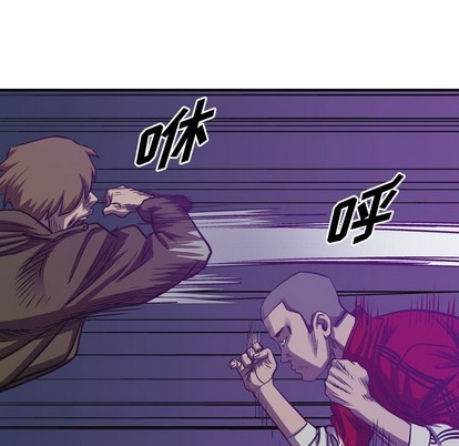 第89话115