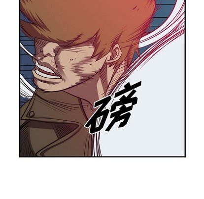 第89话119
