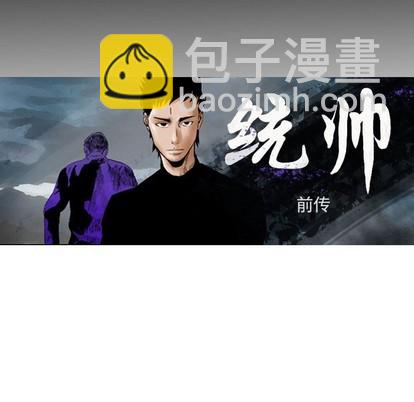 第89话12