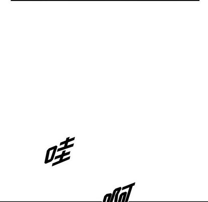 第89话125