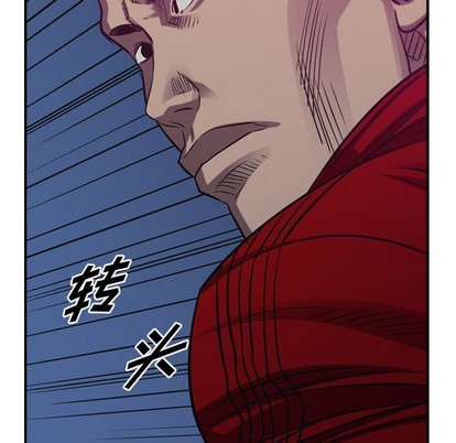 第89话129