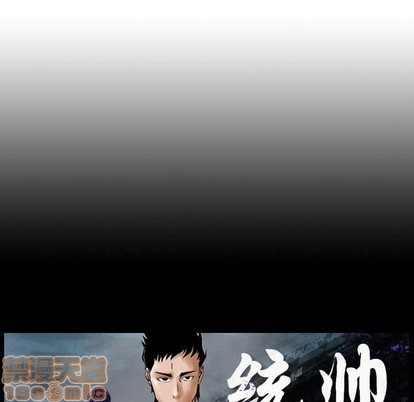 第89话132
