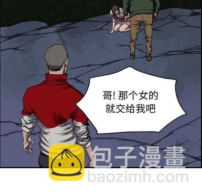 第89话16