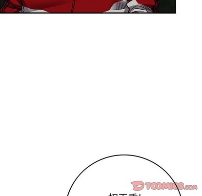 第89话20