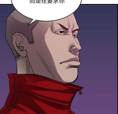 第89话25