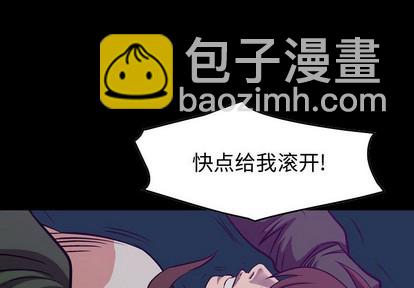 第89话3