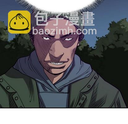 第89话31
