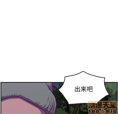 第89话49